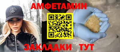 a pvp Коммунар