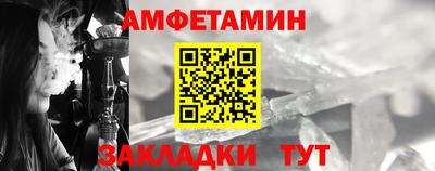 мдпв Комсомольск-на-Амуре