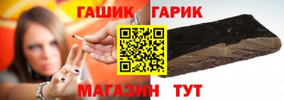 мдпв Комсомольск-на-Амуре