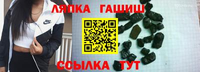 a pvp Коммунар