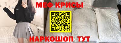 a pvp Коммунар