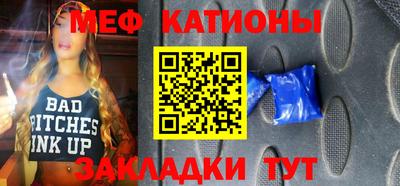 a pvp Коммунар