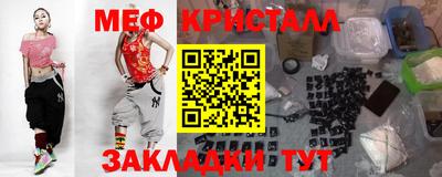 мдпв Комсомольск-на-Амуре