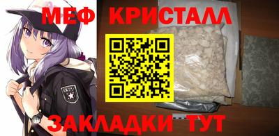 a pvp Коммунар