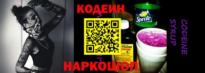 мефедрон мука Конаково