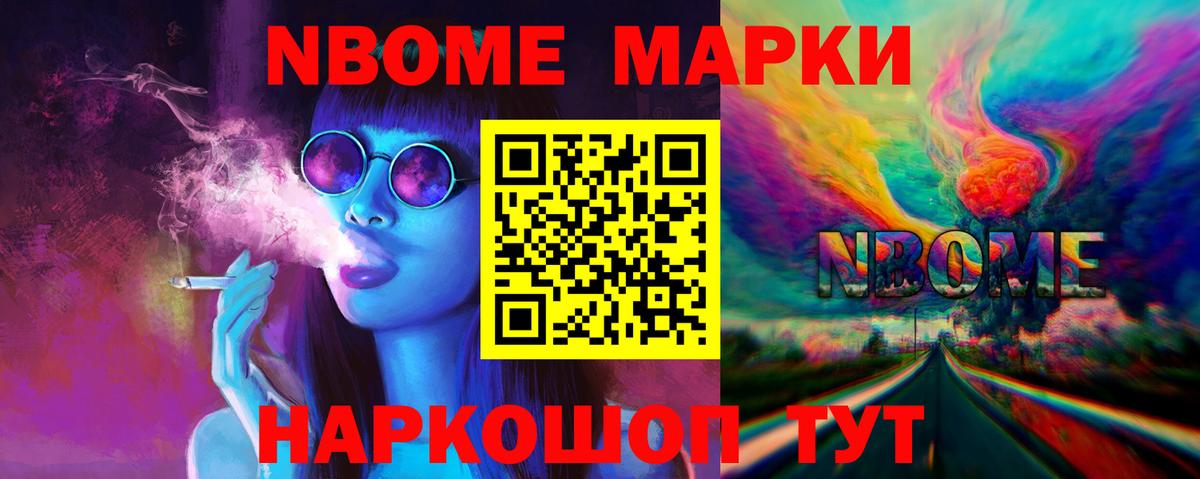 ЛСД экстази кислота  LSD-25 экстази  Лесозаводск  ЛСД экстази кислота  Вход с VPN 