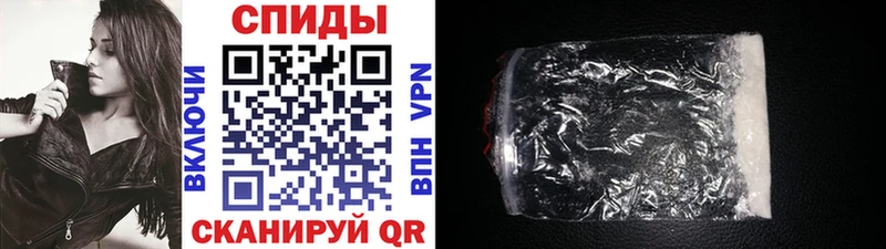 МЕТАМФЕТАМИН Methamphetamine  где купить наркоту  Лесозаводск 