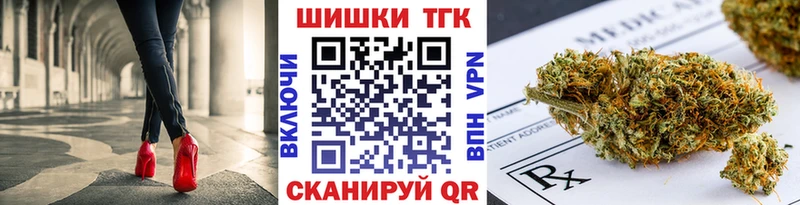 mega зеркало  цены   Лесозаводск  Конопля AK-47 